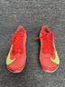 耐克田徑精英2025新款配色 Nike Maxfly 2耐克男女專業(yè)氣墊短跑釘鞋 FD8395-600/Maxfly 2代 42.5 曬單實拍圖