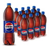 百事可樂(lè) Pepsi 汽水碳酸飲料 500ml*24瓶 整箱裝 百事出品 曬單實(shí)拍圖