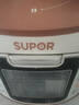 蘇泊爾電壓力鍋蓋開(kāi)關(guān)按鈕CYSB50FC8Q-100/50FD8-100/60FC12配件 曬單實(shí)拍圖