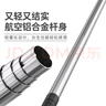 EVANLEY德國(guó)高空修剪樹枝剪刀高枝剪省力伸縮專用加長(zhǎng)桿果樹高空鋸神器 7米伸縮高枝剪【鍘刀款+折疊鋸】 曬單實(shí)拍圖