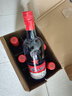 紅星二鍋頭藍(lán)瓶綿柔8陳釀 清香型白酒 53度 500ml*12瓶 整箱裝 口糧酒 53度 750mL 6瓶 藍(lán)瓶系列   整箱裝 曬單實拍圖
