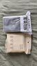 柏瑞美（PRAMY）定妝噴霧經(jīng)典款控油啞光霧面組合套裝165ml 曬單實拍圖