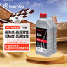 金冷汽車空調(diào)制冷劑/冷媒/環(huán)保雪種汽車空調(diào)壓縮機(jī)冷凍油套裝 曬單實(shí)拍圖