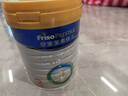 美素佳兒（Friso）皇家幼兒配方奶粉 3段（1-3歲幼兒適用）乳鐵蛋白 (新國(guó)標(biāo)) 皇家3段 800g 3罐 【新國(guó)標(biāo)】 曬單實(shí)拍圖