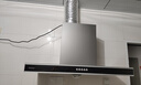 海爾（Haier）抽油煙機(jī) 歐式頂吸家用出租房17立方風(fēng)量納米防油涂層 煙機(jī)灶具套餐全封閉五防電機(jī)雙重濾網(wǎng)油煙機(jī) 【納米防油】單煙機(jī)-T6V 曬單實(shí)拍圖