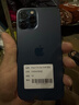 蘋果12promax 手機apple iphone12pro max 蘋果12pro 二手蘋果手機 12ProMax【海藍色】 99新-256G【國行5G全網(wǎng)通+贈豪華大禮包】 曬單實拍圖