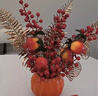 天丂喬遷新居仿真花紅果石榴紅漿果電視柜玄關(guān)創(chuàng)意新中式花藝桌面擺件 紅果石榴花束【橙色】送卡片 曬單實(shí)拍圖