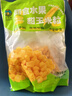 京鮮生 東北 即食水果甜玉米粒80g*10包 開袋即食低脂飽腹 源頭直發(fā) 曬單實拍圖