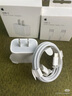 Apple/蘋(píng)果 60W USB-C編織充電線(xiàn)-1米 蘋(píng)果充電線(xiàn)手機充電線(xiàn)原裝充電線(xiàn)數據線(xiàn)適用iPhone/iPad/AirPods 曬單實(shí)拍圖