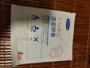 海氏海諾 冰感眼罩10片/盒冷敷眼罩緩解眼疲勞睡眠護(hù)眼一次性成人兒童 曬單實(shí)拍圖
