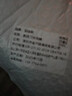 安藤熙適配飛利浦剃須刀充電器series5000S3000S2000S1000男士電動(dòng)刮胡沖電線通用HQ8505S4000PT725S7000 充電電壓【15V】專用【質(zhì)保3年】 曬單實(shí)拍圖