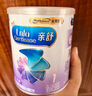 美贊臣 親舒 嬰兒乳蛋白部分水解配方奶粉 1段 370g 0-12月 低適乳糖 曬單實(shí)拍圖