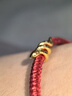中國黃金（CHINA GOLD）卷卷蛇黃金手鏈男女足金生肖蛇本命年紅手繩婦女節生日禮物送女友 卷卷蛇手繩-紅繩約0.25-0.3g 曬單實(shí)拍圖
