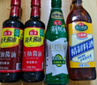 海天生抽醬油500ml+老抽醬油500ml+精制料酒800ml+金字裝蠔油680g套組 基礎(chǔ)調(diào)味4件套 曬單實拍圖