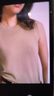歐時(shí)力OCHIRLY 澳大利亞100%美麗諾羊毛針織背心女2025夏季新品 燕麥色 L 曬單實(shí)拍圖