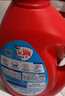 奧妙除菌除螨酵素洗衣液20斤（2kg+2kg*4）72小時(shí)長效抑菌  曬單實(shí)拍圖