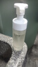 丁家宜氨基酸泡泡潔面乳150ml*2 曬單實(shí)拍圖
