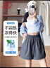 浪莎冰絲山本短褲女2025新款外穿休閑寬松闊腿中褲運動(dòng)速干褲 曬單實(shí)拍圖