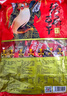 大話三國張飛豆干大禮包1kg四川特產(chǎn)麻辣豆腐干辦公室解饞飽腹休閑零食 曬單實(shí)拍圖