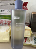 可復美煥能舒潤柔膚水3.0 500ml 保濕補水鎖水提亮舒緩爽膚水 淡化痘印 曬單實(shí)拍圖