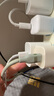 圖拉斯小冰塊Lite【新國(guó)標(biāo)3C】適配原裝蘋(píng)果充電器30w20w氮化鎵快充iPhone16 15 14promax17充電頭充電線 【8-14套裝】白色頭+蘋(píng)果PD快充線 20w系列 曬單實(shí)拍圖