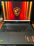 微星（MSI）泰坦16 AI 2025 國家補貼 16英寸游戲本筆記本電腦(酷睿Ultra 9-275HX RTX5080 1TB 2.5K/240Hz) 曬單實(shí)拍圖