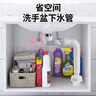 潛水艇（Submarine）洗手盆下水管 衛(wèi)生間面盆臉盆臺(tái)上盆池防臭下水管套裝 靠墻省空間 白色有溢水孔下水器套裝 曬單實(shí)拍圖