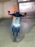 宏安澤巴風(fēng)特手把后視鏡九號MZ/NZ機械師摩托車電動車CNC小牛極核倒車鏡 手里劍藍玻璃一套 曬單實拍圖