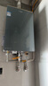 海爾（Haier）【KL7PRO靜音王】16升燃氣熱水器天然氣 AI降噪 5A一級恒溫【國家補貼15%】大水量省空間 以舊換新 曬單實拍圖