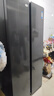 美的（Midea）606L大容量對開門冰箱雙開門雙變頻一級能效節(jié)能省電家用超薄電冰箱風(fēng)冷無霜凈味 國家補貼20% 605/607 新品升級款Pro 曬單實拍圖