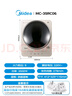 美的（Midea）凹面電磁爐電陶爐家用3500W大功率火鍋爐商用電池爐炒菜鍋燒水十檔火力60MM深凹面國(guó)家補(bǔ)貼35RC06 曬單實(shí)拍圖