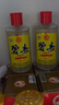 碧春【2020年】貴州碧春 碧春小瓶酒 53度醬香型白酒 100ML小瓶酒 53度 100mL 24瓶 碧春小瓶酒 曬單實拍圖