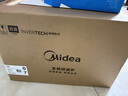 美的（Midea）國家補貼8折微碳微波爐烤箱一體機900w微波1000w燒烤平板光波速熱23L容量變頻臻彩熒幕 （C32） 曬單實拍圖