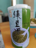 真的八寶粥早餐即食速食粥  綠豆湯代餐整箱禮盒360g*24罐代餐飽腹 曬單實(shí)拍圖
