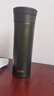 膳魔師（THERMOS）保溫杯550ml男女陶瓷內(nèi)膽泡茶咖啡水杯子七夕教師節(jié)禮物TCMV松竹 曬單實(shí)拍圖