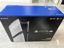 索尼（SONY）【國(guó)內(nèi)保稅倉(cāng)】索尼ps5Pro家用游戲機(jī)主機(jī)【支持雙影奇境】 港版PS5 Pro數(shù)字版（贈(zèng)共享會(huì)員） 官方標(biāo)配 曬單實(shí)拍圖