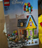 樂高（LEGO）積木拼裝迪士尼43217 飛屋環(huán)游記女孩女生玩具生日禮物 曬單實拍圖
