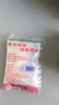 菱花味精100克廚房調味料家用方便貯存炒菜煲湯批發(fā)提味增鮮 99%味精100g（試吃） 曬單實(shí)拍圖