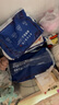 好奇（Huggies）藍(lán)標(biāo)屁屁面膜拉拉褲加加X(jué)XL30(15kg以上)嬰兒尿不濕超薄透氣夏天 曬單實(shí)拍圖