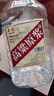 卓譽 【高粱酒｜60度｜泡酒專用酒】清香型純糧食酒桶裝白酒原漿酒5L 曬單實拍圖