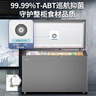 海爾（Haier）冰柜零下-40度超低溫冰柜商用大容量冰柜海鮮速凍柜細(xì)胞級(jí)冷凍柜家用大容量冰柜一級(jí)能效減霜80% -40℃超低溫細(xì)胞級(jí)冷凍|把手電腦控溫| 429L 曬單實(shí)拍圖