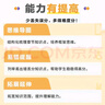 【新華正版包郵】初中提分筆記張雪峰2025新版 數(shù)學(xué) 語文 英語詞匯 語法 物理 生物 化學(xué) 全國通用 中考快速提分模擬試卷峰閱總復(fù)習(xí)知識點總結(jié) 【全科10冊】語文數(shù)學(xué)+英語2冊+政史地+理化生 曬單實拍圖