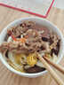 羋羊羊 寧夏灘羊 原切羔羊肉卷凈重2斤羊肉片 羊肉生鮮 火鍋食材 清真 曬單實拍圖