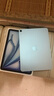 ipad air7 平板電腦 air7 11英寸 WiFi版 M3芯片 2025新品 藍色 WiFi 256G 官方標配 曬單實拍圖
