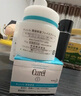 珂潤（Curel）保濕滋潤乳霜70g*2 加量裝 神經(jīng)酰胺護理 敏感肌適用 成毅代言 曬單實(shí)拍圖