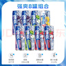 銳澳（RIO）預(yù)調(diào)酒 雞尾酒 果酒甜酒8度 強(qiáng)爽系列多口味 330ml*8罐 聚會(huì)送禮 曬單實(shí)拍圖