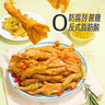 春江無骨鴨掌泡椒502g 0防腐0蔗糖休閑解饞鹵味零食量販裝去骨熟鴨爪 曬單實(shí)拍圖