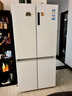 海爾（Haier）盛宴659升十字對開(kāi)門(mén)四開(kāi)門(mén)家用電冰箱一級能效節能無(wú)霜超大容量BCD-659WGHTDE5WVU1國家補貼20% 曬單實(shí)拍圖