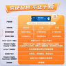 西部數(shù)據(jù)（WD）SSD固態(tài)硬盤 NVMe M.2接口 AI電腦配件 筆記本電腦游戲硬盤 原廠顆粒不虛標不掉速 SN5000 | PCle4x4 5150MB/s 大容量 【1TB】 曬單實拍圖