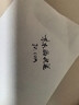 慕那美 monami慕娜美中性筆3000纖維筆彩色做筆記水筆水性筆勾線手賬筆高顏值簽字筆 白桿黑色6支 曬單實拍圖
